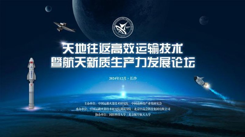 合肥小程序开发:新手如何选择适合的开发工具与平台