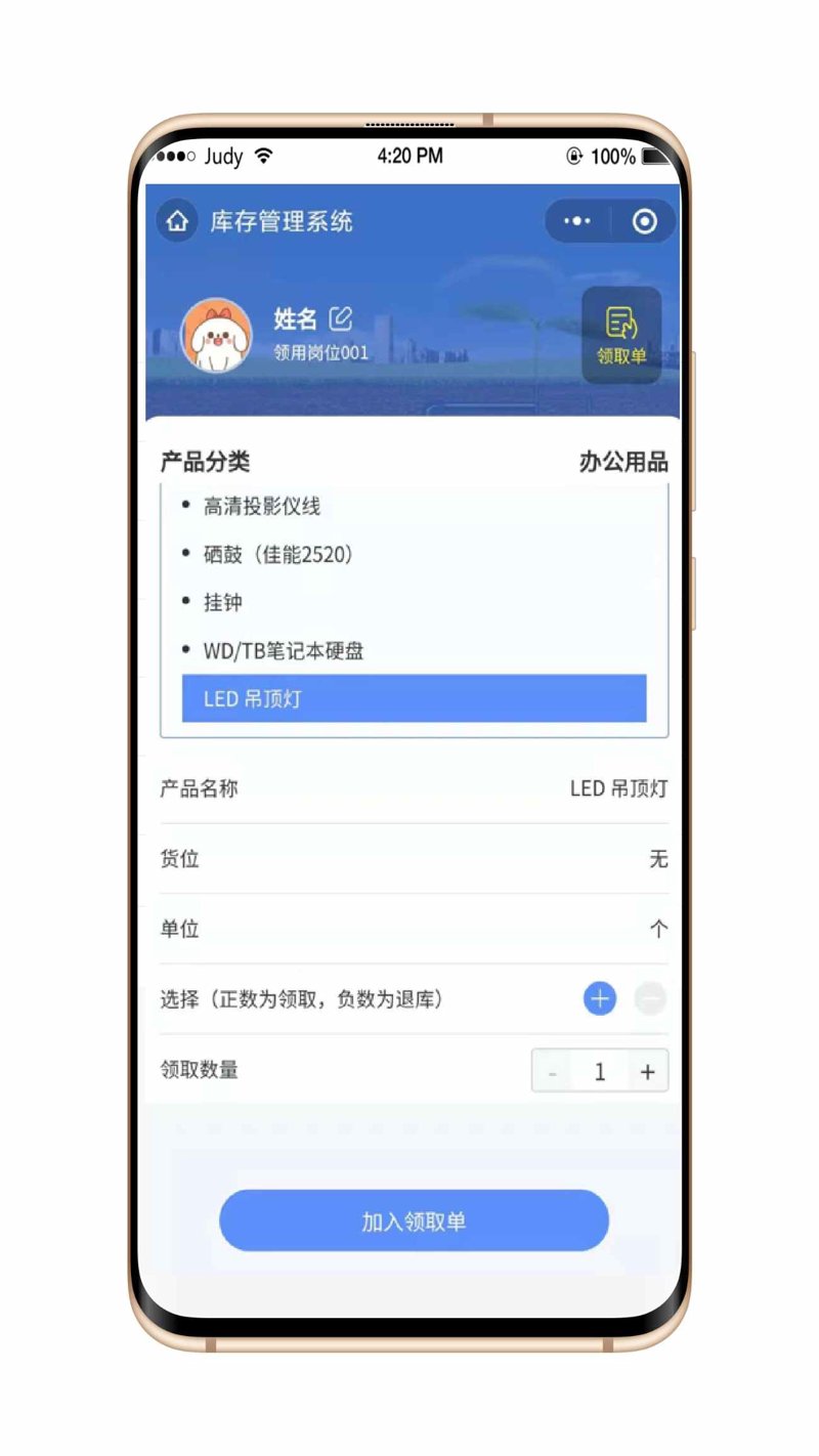 合肥小程序开发工具推荐:从优缺点对比中找到最适合你的